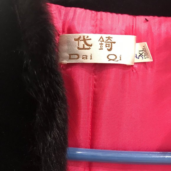Brand NEW Chinese Style Faux Fur Trim Embroidery Soft Long Vest Size 2X - Picture 6 of 6